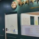 톡톡테라피 이미지