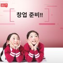 3030영어보습학원 이미지
