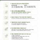 대명통신 이미지