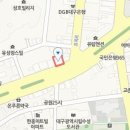 동대구제통마취과의원 티스토리