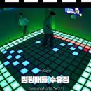 점핑클럽 강북수유점 | 수유역 이색데이트/가족 액티비티로 점핑배틀 수유점 내돈내산 완전 강추