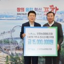 포항농업협동조합 이미지