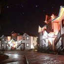 해들목2 이미지