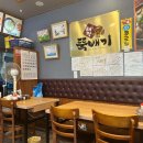 부성공업사 이미지