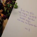 메이드바이홍