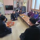 초전경로당 이미지