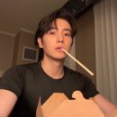 창하