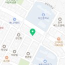 광수손세차장