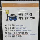 구미 리클라이너 영화관 ‘롯데시네마 프리미엄 구미센트럴’ 방문 후기