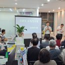 마을의원 이미지