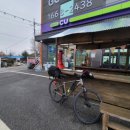 탄금호순환자전거길 5 이미지