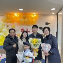 하비함미 이미지