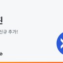 블루핀 이미지