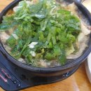 두왕로L 이미지