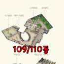 시립푸르지오자이1어린이집 이미지