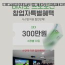 관악종합시장 | 서울 관악구 레저로스크린파크골프 관리비 절감 위한 구조적 개선 방법