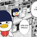 투투