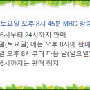 GS25 트윈테크점 이미지