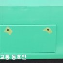 청우전기