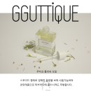 카이정헤어 홍대상수점 이미지
