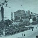 제77주년 국군의 날에... - 국군의 날의 제정 의의와 근간 - ​ 이미지