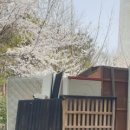 부산무빙재활용센타 이미지