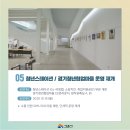 청년스테이션 소담라운지 네이버블로그
