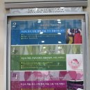 군도19호 | 종로데이트~ 세컨링을 맞추러 아모르주얼리에 다녀왔어요!