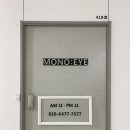 모노아이