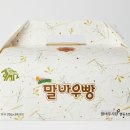 바우푸드협동조합 이미지