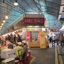 시장한우곰탕 - 포항시 북구 한동로 61-6 | 시장한우곰탕
