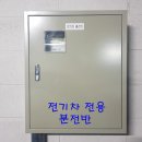 자이전기 네이버블로그