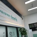 부동산중개법인죽방 이미지