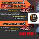 평동크리닝 이미지