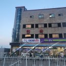 하가민박 | 삼길포 민박 추천 대산항민박