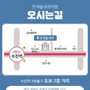 신&속내과의원 이미지