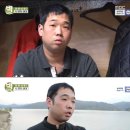 프렌드 이미지