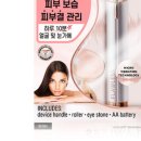 로즈양행