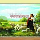 경인지물포 - 부천시 원미구 부일로 531 | 경인지물포