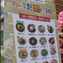 국수나무 이미지