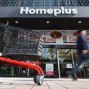 홈플러스 가양점 이미지