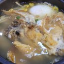 유황돈돼지생오리 | 오리소금구이, 황태탕 남천동 유황돈돼지생오리