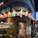 오븐마루송정점 이미지