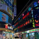 세븐일레븐주안본점 네이버블로그