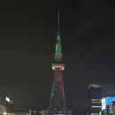 오아이스 이미지