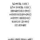 예뜰미술교습소 이미지