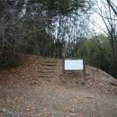 산성별장 이미지