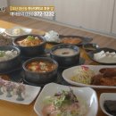 케이아이씨(주) | [IPTV광고] 행복한 콩박사