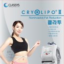 미즈슬림의원