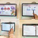 초등 1,2학년을 위한 브레인뱅크 미국교과서 영어 2 - 과학상식편 step2 | 예비중등 성적향상 든든한 비상 온리원 실제 화상수업 후기